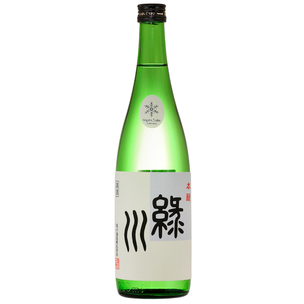 Midorikawa Honjozo (2022 back vintage)