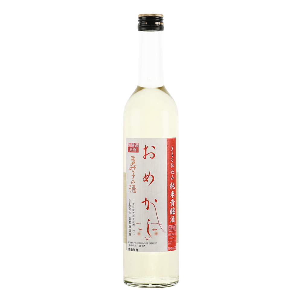 Moriki Shuzo "Omekashi" Kijoshu
