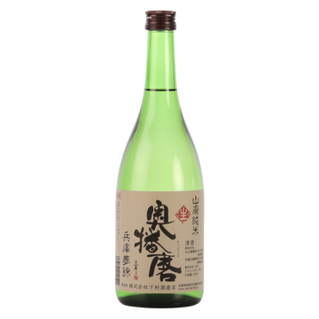 Okuharima Yamahai Nama Genshu