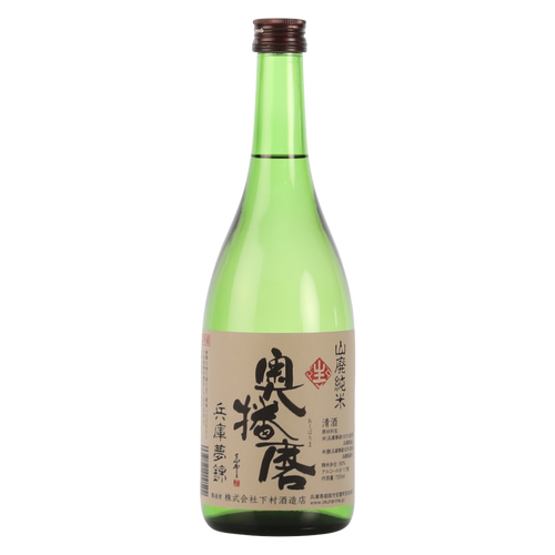 Okuharima Yamahai Nama Genshu