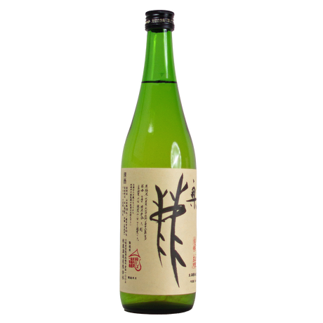 Akishika Junmai Ginjo Muroka Nama Genshu "Okushika" 2019