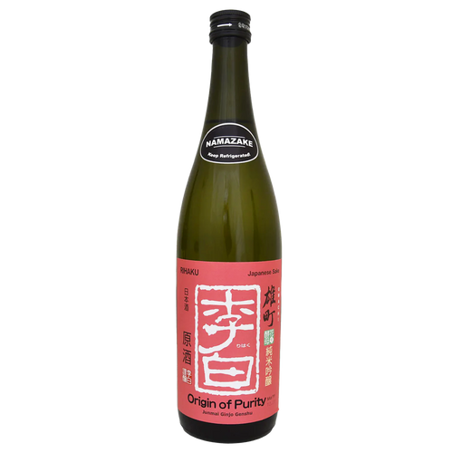 Rihaku Junmai Ginjo Nama Genshu "Origin of Purity"