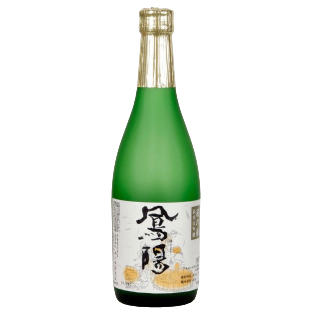 Hoyo Kura no Hana (500 ml)