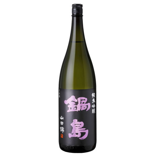Nabeshima Junmai Ginjo Yamada Nishiki