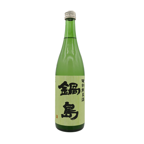 Nabeshima Tokubetsu Junmai