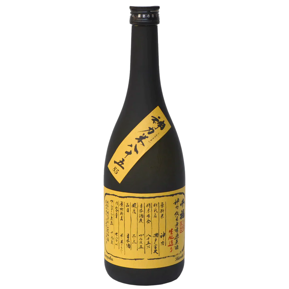 Sempuku Shinriki "85" Kimoto Muroka Genshu