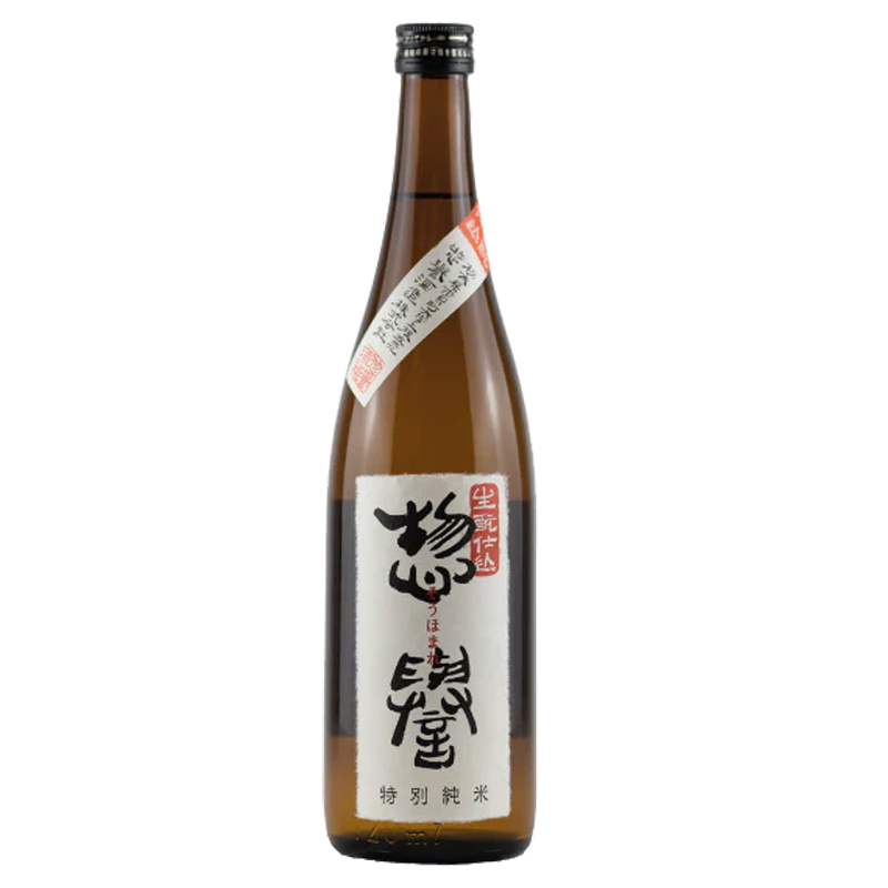 Sohomare "Heart and Soul" Tokubetsu Kimoto