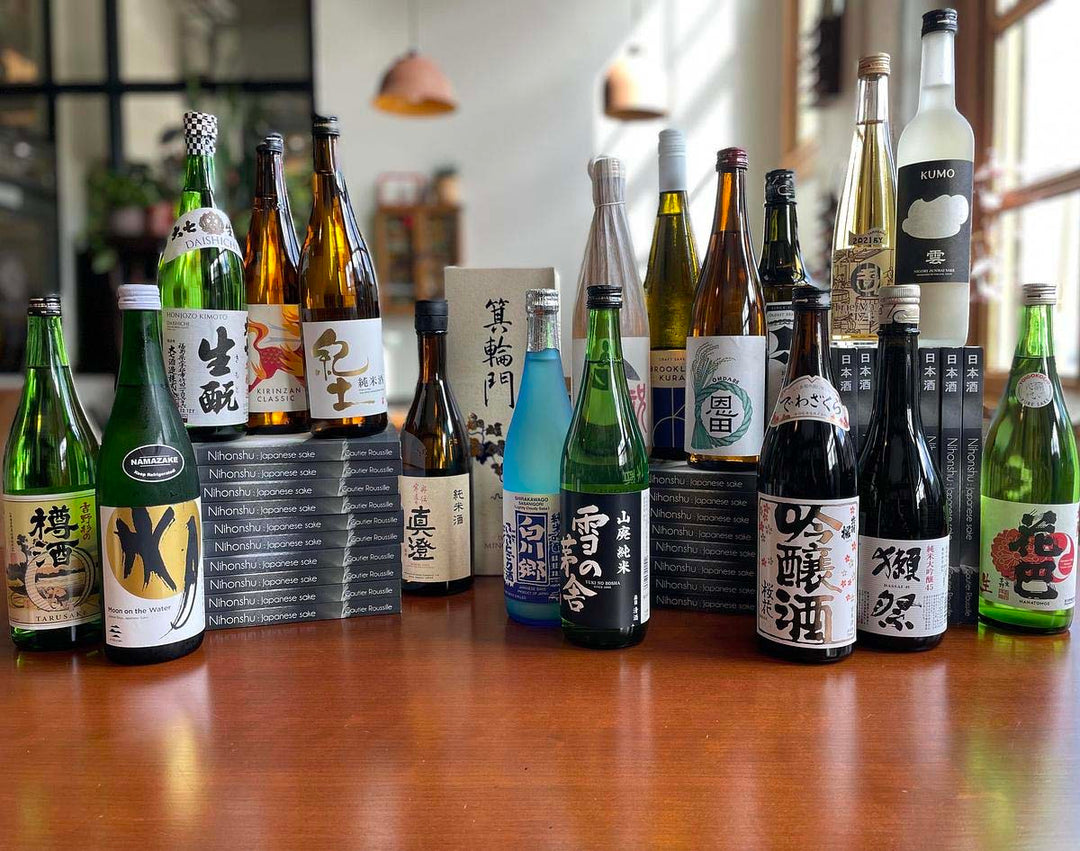 SUN201: Sunflower Sake 201 (June 2026)