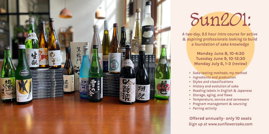 SUN201: Sunflower Sake 201 (June 2026)