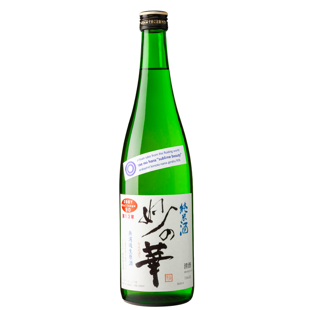 Moriki Shuzo Tae no Hana Junmai Kimoto Muroka Nama Genshu "Sublime Beauty"