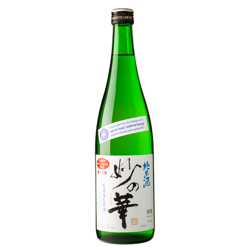 Moriki Shuzo Tae no Hana Junmai Kimoto Muroka Nama Genshu "Sublime Beauty"
