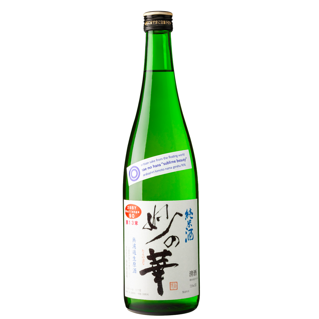 Moriki Shuzo Tae no Hana Junmai Kimoto Muroka Nama Genshu 