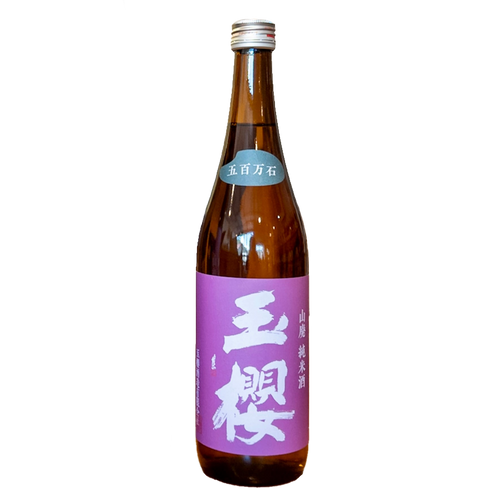 Tamazakura Junmai Yamahai Gohyakumangoku 2022