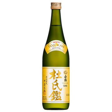 Hakutsuru Futsushu "Toji-Kan"