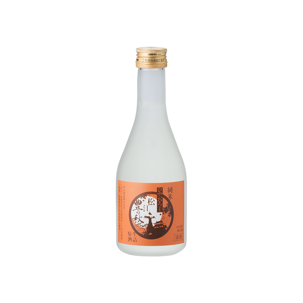 Toyonoaki Extra Dry Hiyaoroshi (300ml) – Sunflower Sake