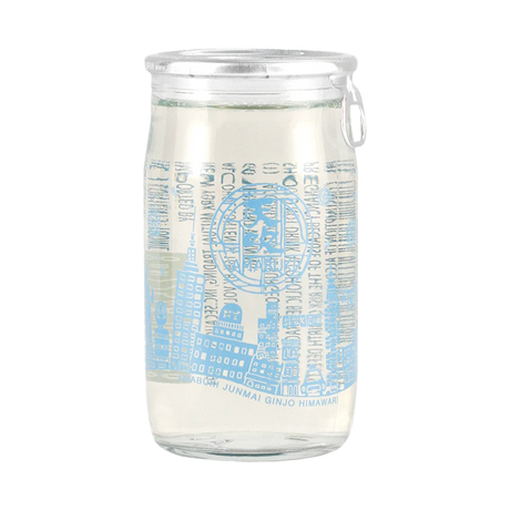 Amabuki Junmai Ginjo "Himawari" Cup