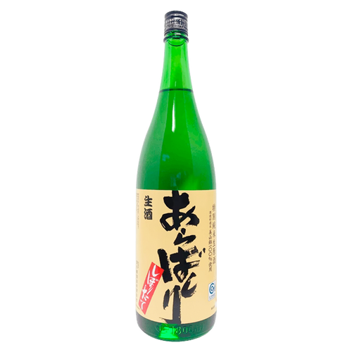 Azuma no Fumoto Tokubetsu Junmai Muroka Nama Genshu Arabashiri "First Wave"