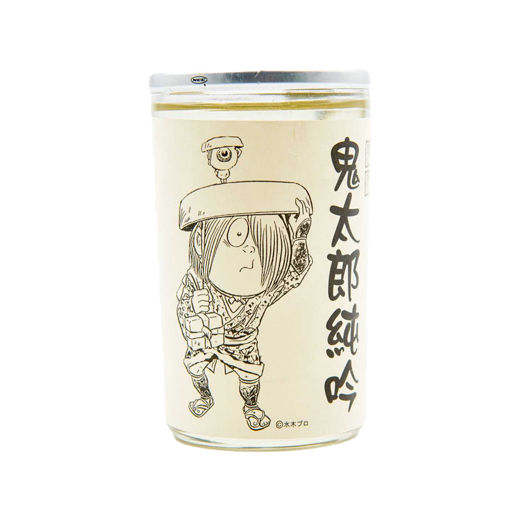その他 KUMUKUKU Kiri Face Plate [Milktea]OPEN Kiri [Basic] - kumukuku
