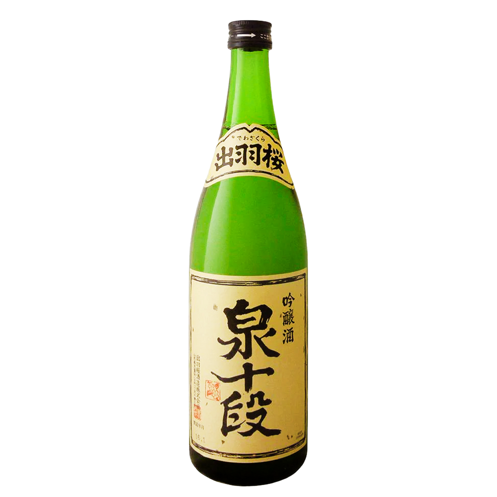 Dewazakura Ginjo Genshu Okarakuchi "Izumi Judan - Tenth Degree"