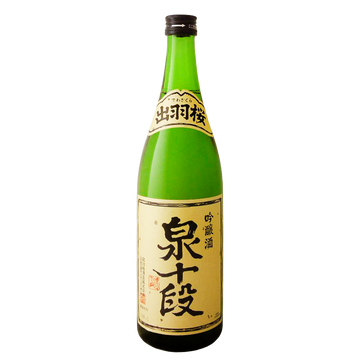 Dewazakura Ginjo Genshu Okarakuchi "Izumi Judan - Tenth Degree"