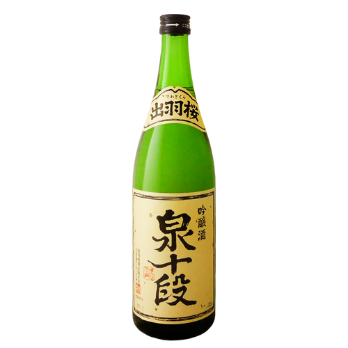 Dewazakura Ginjo Genshu Okarakuchi "Izumi Judan - Tenth Degree"