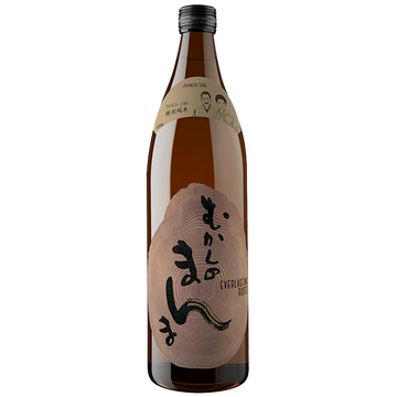 Yamada Shoten Everlasting Roots Tokubetsu Junmai