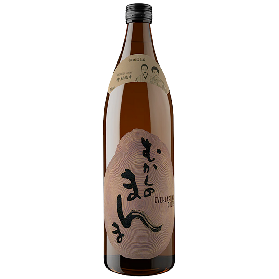 Yamada Shoten Everlasting Roots Tokubetsu Junmai — Sunflower Sake