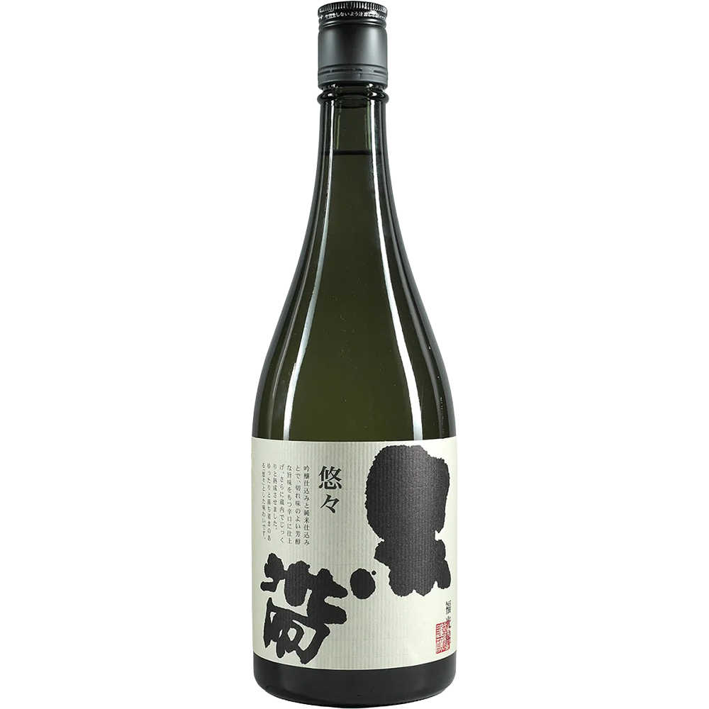 Fukumitsuya Kuro Obi Tokubetsu Junmai "Yuu-Yuu"