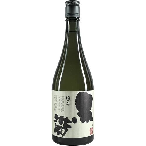 Fukumitsuya Kuro Obi Tokubetsu Junmai "Yuu-Yuu"