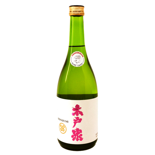 Kidoizumi Junmai Muroka Nama Genshu Yamahai Hanafubuki "Pink Label"