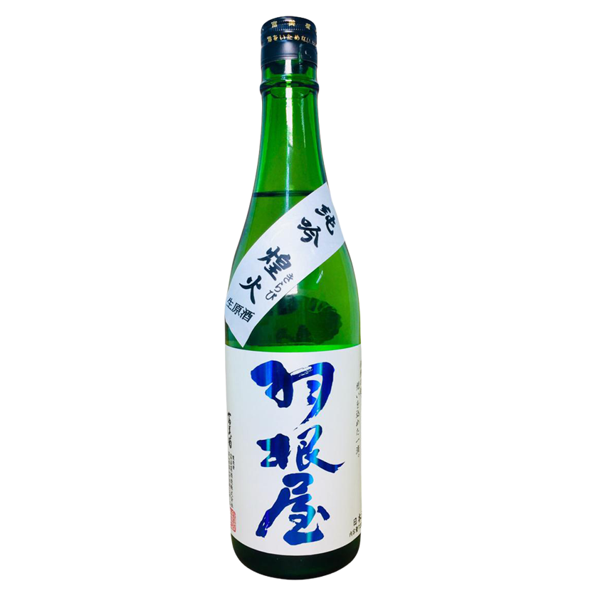 Haneya Kirabi Junmai Ginjo Nama