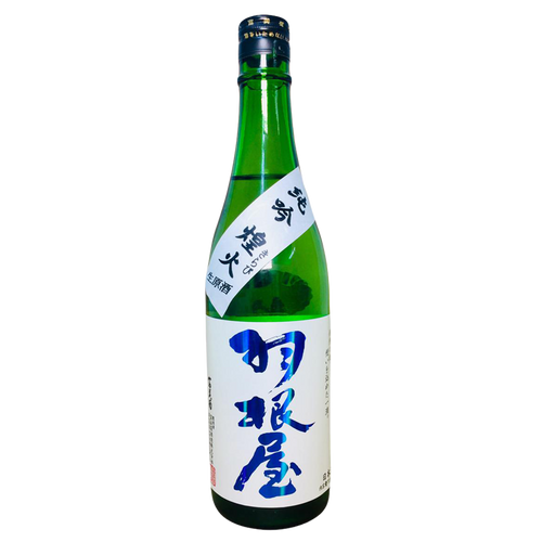 Haneya Kirabi Junmai Ginjo Nama