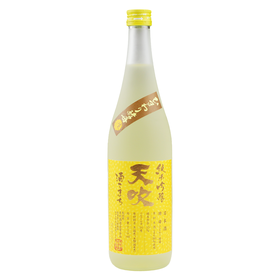 Amabuki Junmai Ginjo Nama "Himawari"