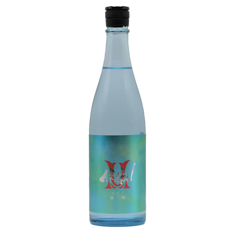 Akabu Junmai Ginjo "Hisui"