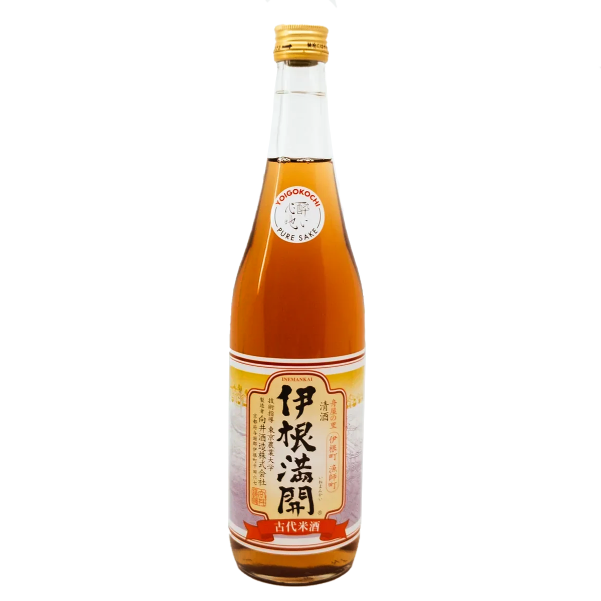 Mukai Shuzo Junmai Ine Mankai – Sunflower Sake