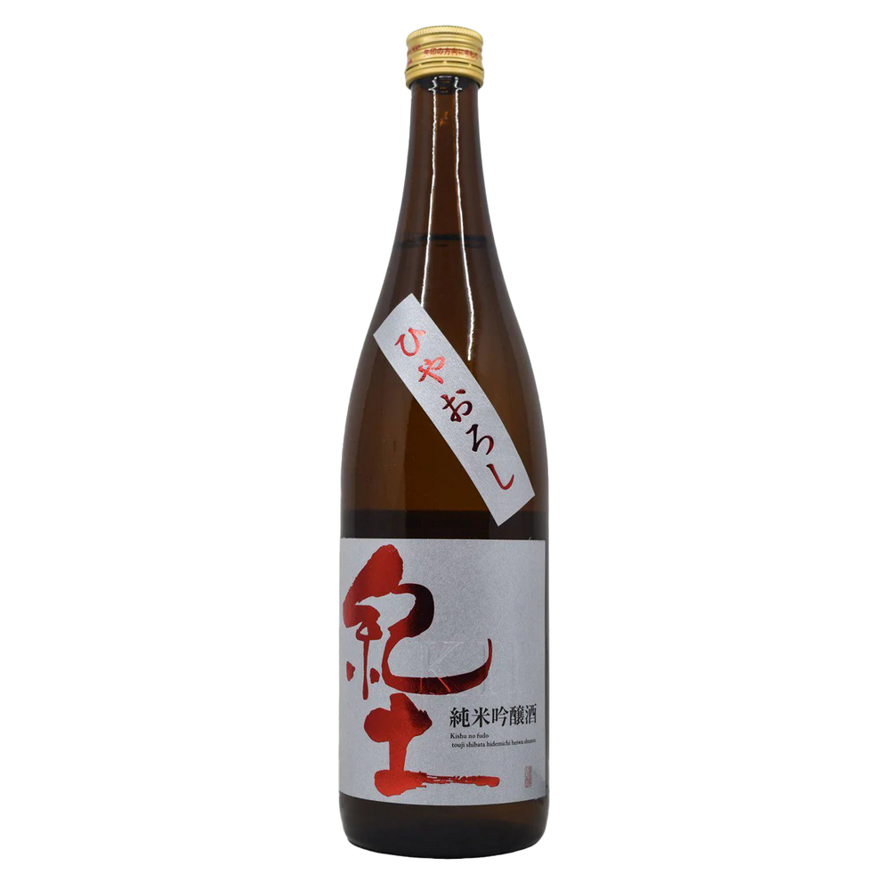 Heiwa Shuzo "KID" Junmai Ginjo Hiyaoroshi