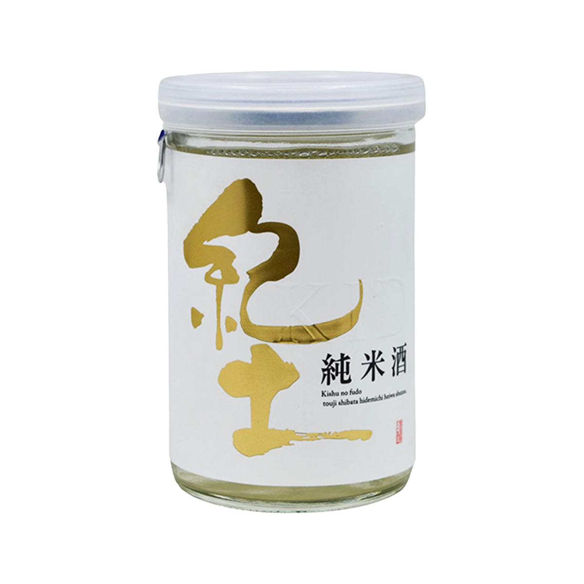 Heiwa Shuzo 