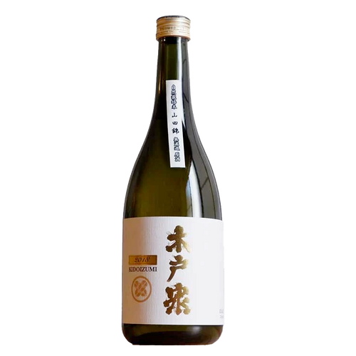 Kidoizumi Junmai Muroka Nama Genshu Yamahai Yamadanishiki "Gold Label"
