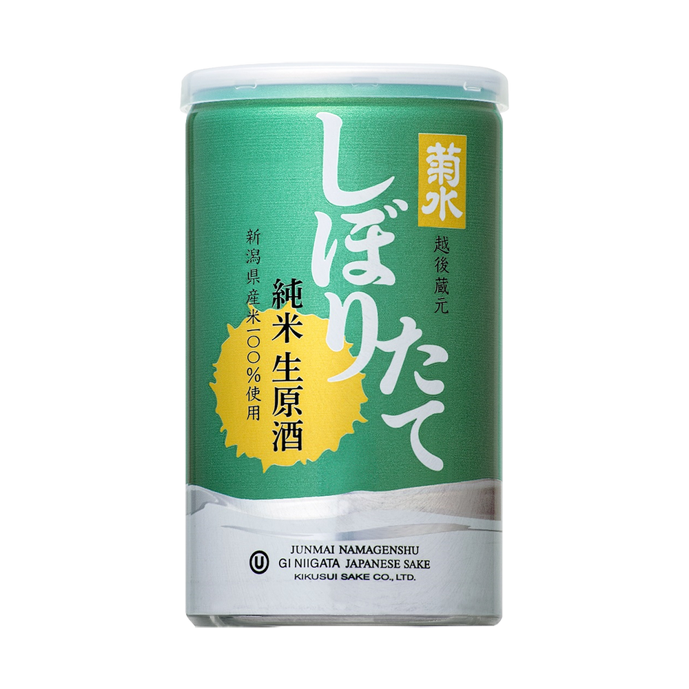 Kikusui Shiboritate Junmai Nama Genshu