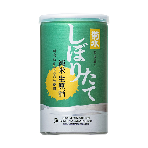 Kikusui Shiboritate Junmai Nama Genshu