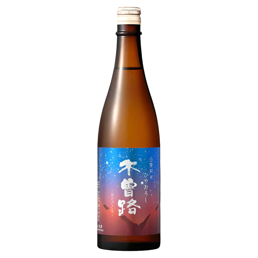 Kisoji Junmai Yamahai Hiyaoroshi
