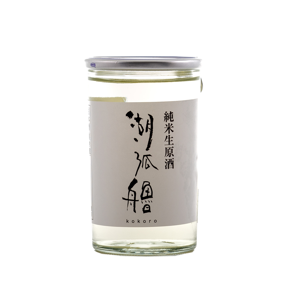 Ota Shuzo Junmai Muroka Namagenshu 