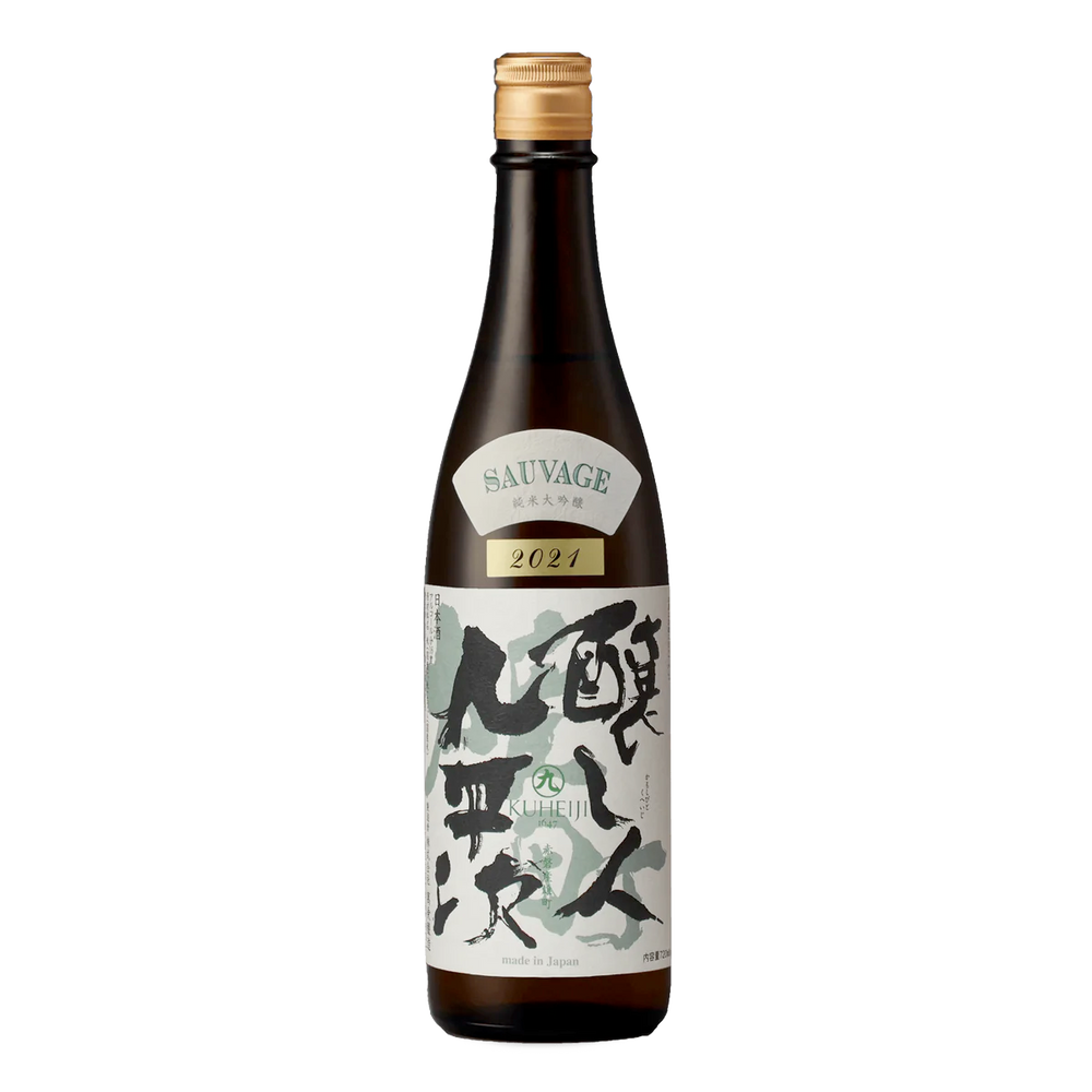 Kamoshibito Kuheiji "Sauvage" 2023-2024 Vintage
