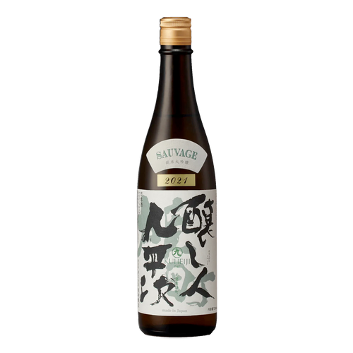 Kamoshibito Kuheiji "Sauvage" 2023-2024 Vintage