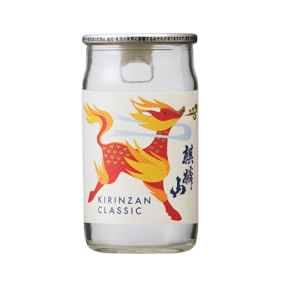 Kirinzan Futsushu Cup "Classic"