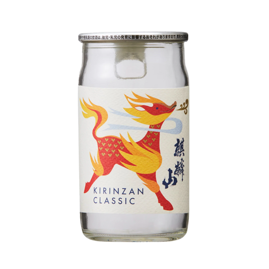 Kirinzan Futsushu "Classic"