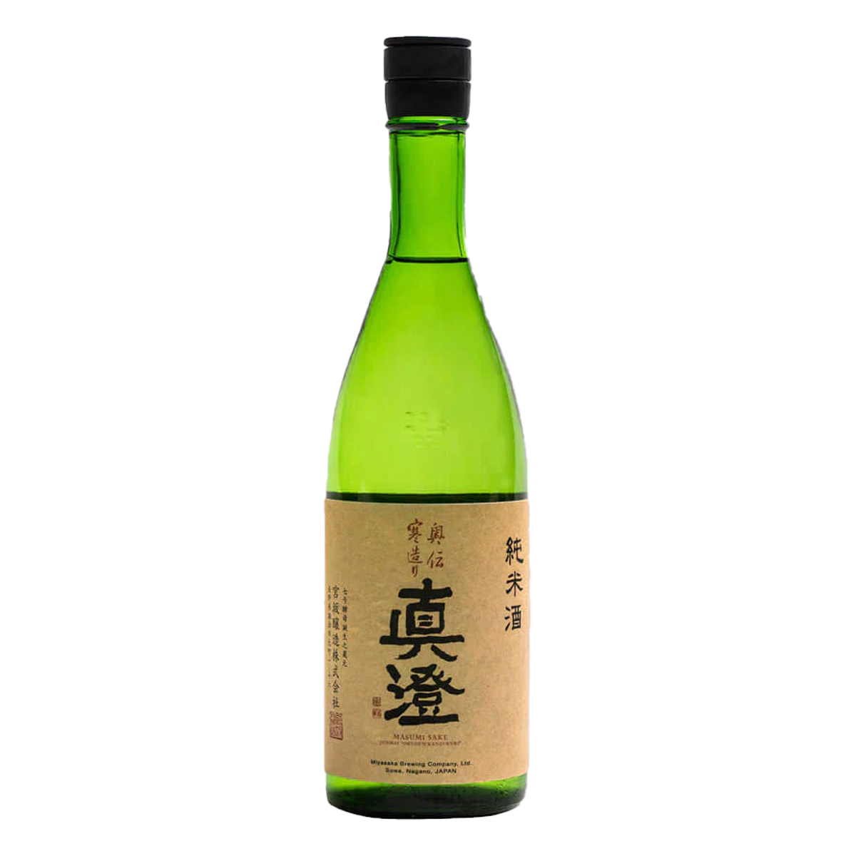 Masumi Junmai Okuden Mirror of Truth — Sunflower Sake