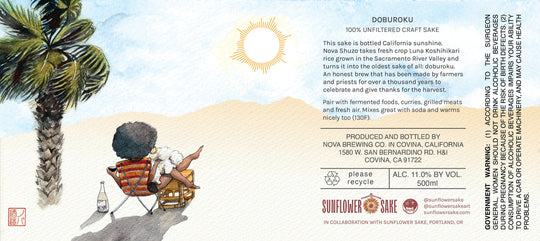 Nova Doburoku - Sunflower Edition (500ml)
