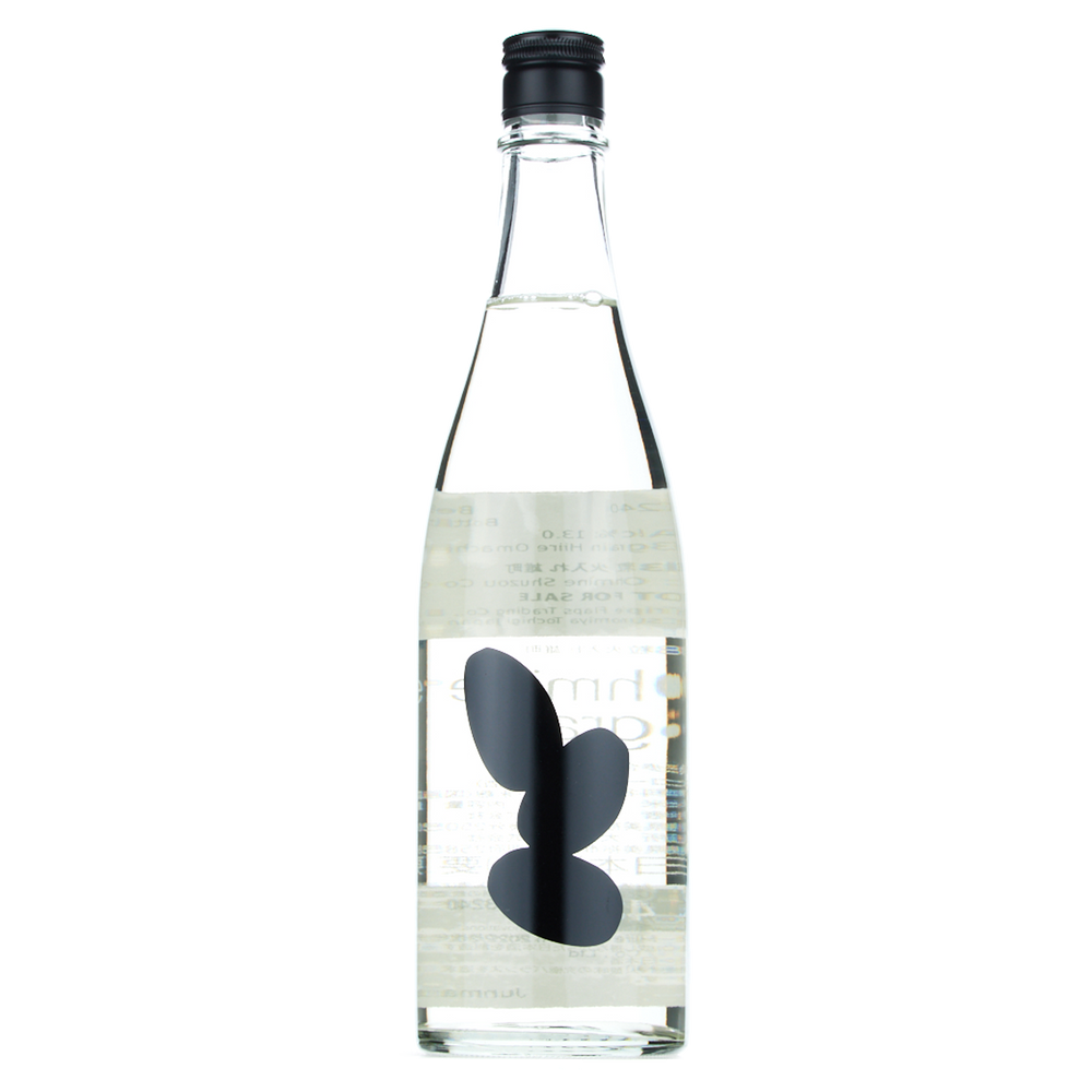Ohmine Omachi Junmai Daiginjo "3 Grain"