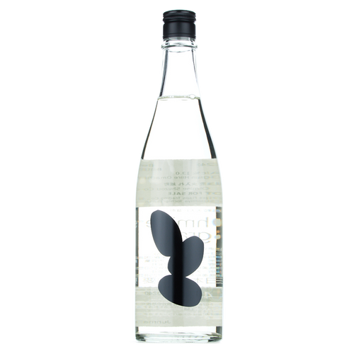 Ohmine Omachi Junmai Daiginjo "3 Grain"